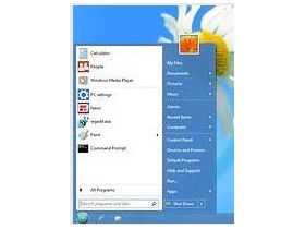 Open Shell Menu (Classic Shell Reborn)