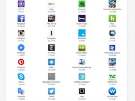 Télécharger Xender - Utilitaires, Loisirs - Les Numériques