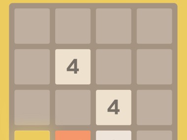 2048