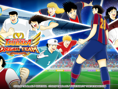 Captain Tsubasa: Dream Team