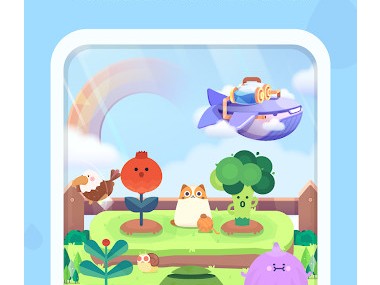 Focus Plant: Concentration app