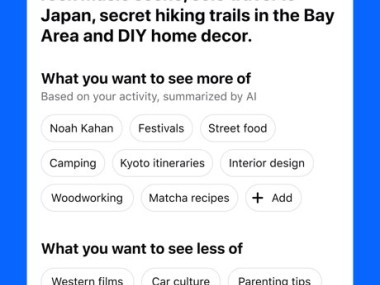 Forum, a Facebook app