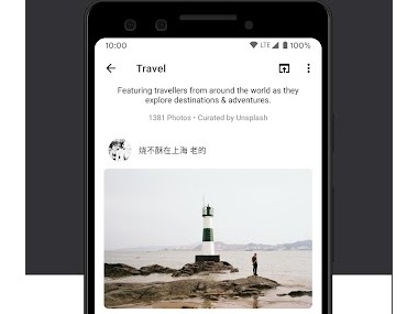 Resplash - Wallpapers