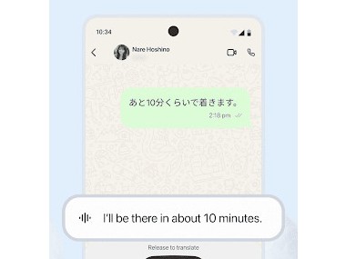 Typeless: AI Voice Keyboard