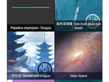 Wallpaper Engine