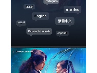 WeTV: Asian & Local Drama