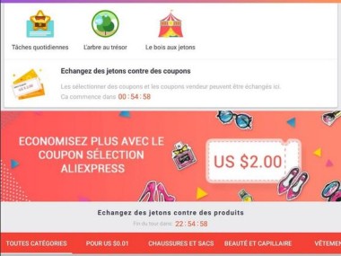 AliExpress