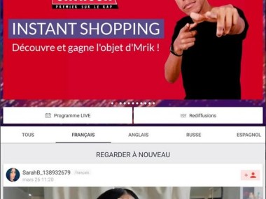 AliExpress