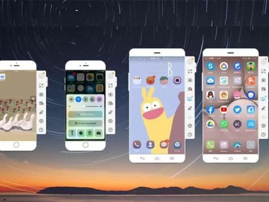 ApowerMirror