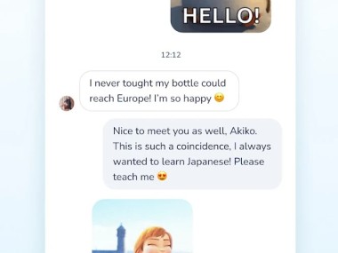 Bottled - Message in a Bottle