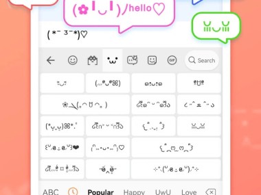 Facemoji AI Emoji Keyboard