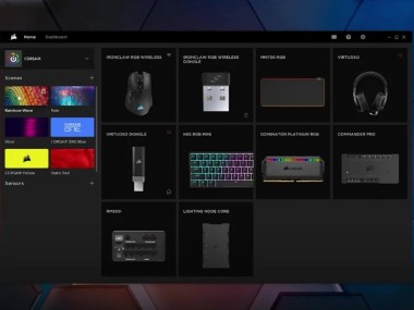 Corsair iCue