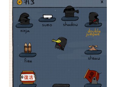 Doodle Jump