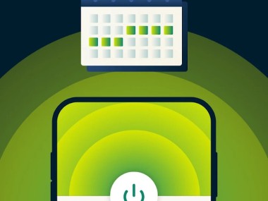 ExpressVPN