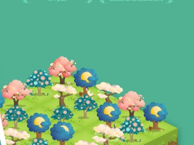 Forest：Mantente Enfocado