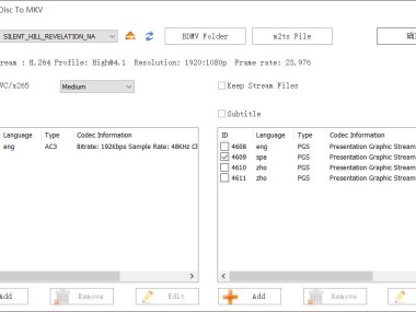 Format Factory Format Factory