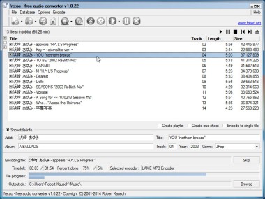 fre:ac - free audio converter (BonkEnc)