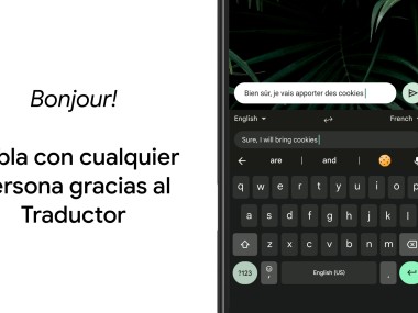 Gboard