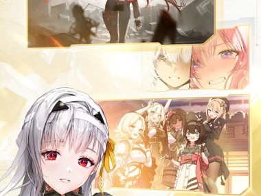 GODDESS OF VICTORY: NIKKE