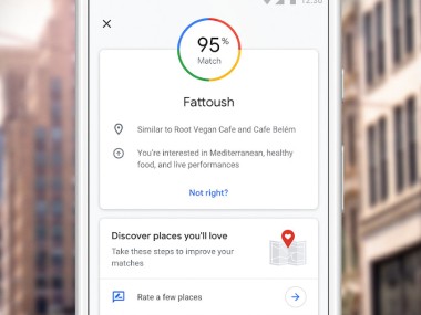 Google Maps Google Maps