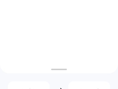 Google Traduction