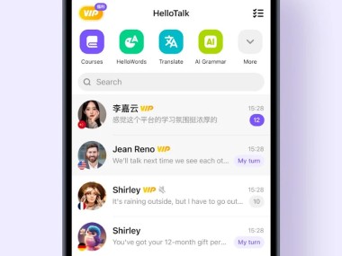 HelloTalk aprender idiomas