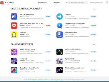 Huawei AppGallery
