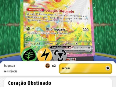 Pokémon TCG Live