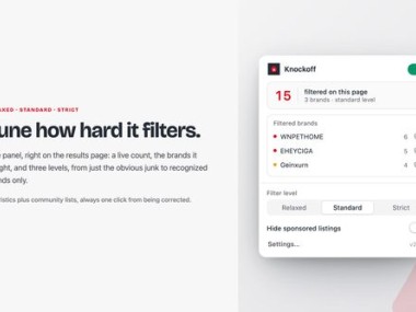 Knockoff - Amazon Brand Filter