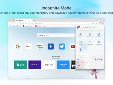 Maxthon Browser