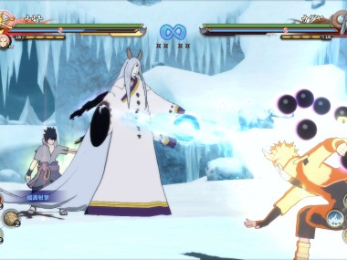 NARUTO SHIPPUDEN Ultimate Ninja STORM 4