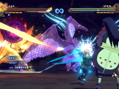 NARUTO SHIPPUDEN Ultimate Ninja STORM 4
