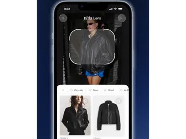 Phia: Best Price in One Click