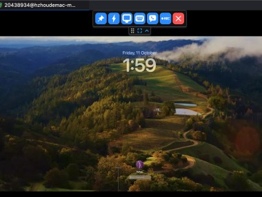 RustDesk Remote Desktop RustDesk Remote Desktop