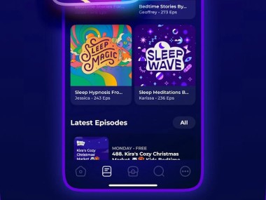 Sleepiest: Bedtime Stories