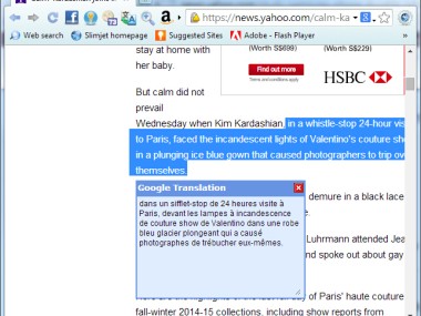Slimjet Web Browser (SlimBoat)