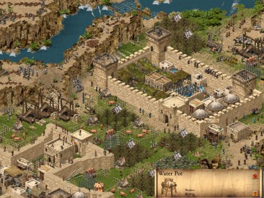 Stronghold Crusader: Definitive Edition