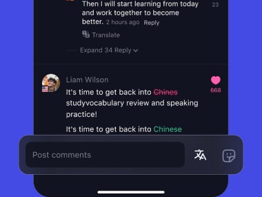 Talkin: Amigos Globales & Chat