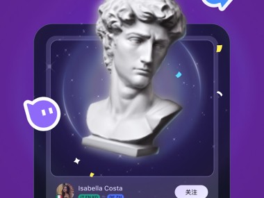 Talkin: Global Friends & Chat