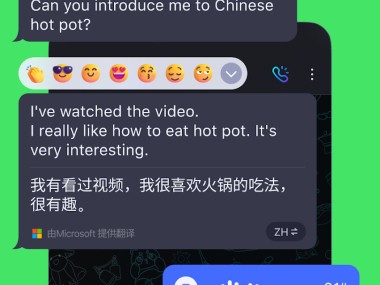 Talkin: Global Friends & Chat