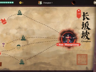 Three Kingdoms: The Blood Moon