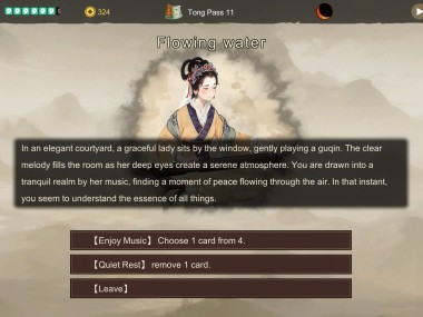 Three Kingdoms: The Blood Moon