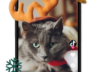 TikTok Lite