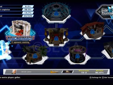 Virtua Fighter 5 R.E.V.O. World Stage