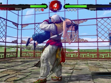 Virtua Fighter 5 R.E.V.O. World Stage