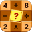 Cross Number: Math Game Puzzle