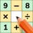 Math Crossword — Jeux de Maths