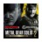 METAL GEAR SOLID: MASTER COLLECTION Vol.2