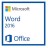 Microsoft Word 2016