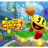 PAC-MAN WORLD 2 Re-PAC